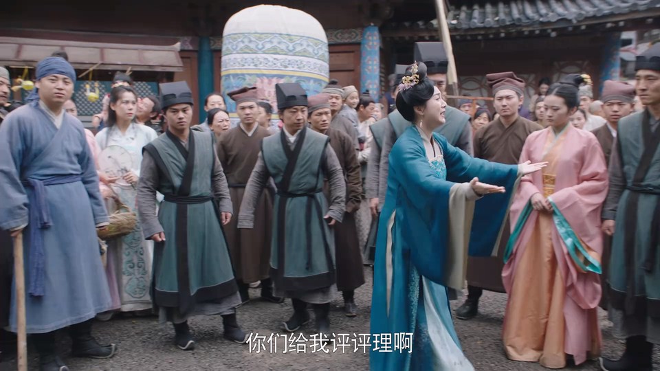 2024国剧《流光引》40集全.HD1080P.国语中字截图;jsessionid=q-xKNy1EcmRqM7CvHg9vLBnDJwQPXfh1x8MUUAgp