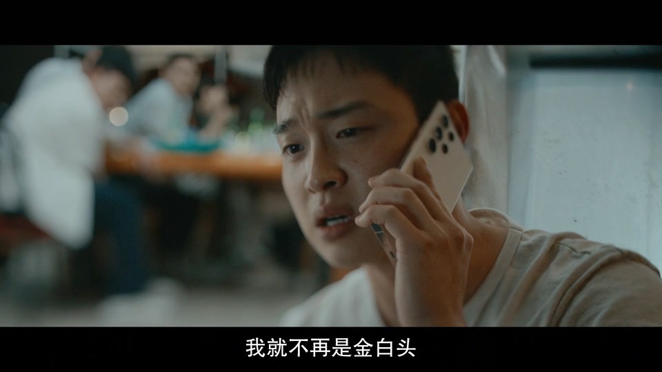  [BT下载][沙之花也有春天][更至11集][韩语中字][HD-MP4][1080P] 