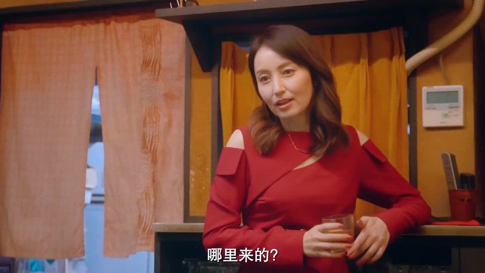青岛君是坏心眼剧照