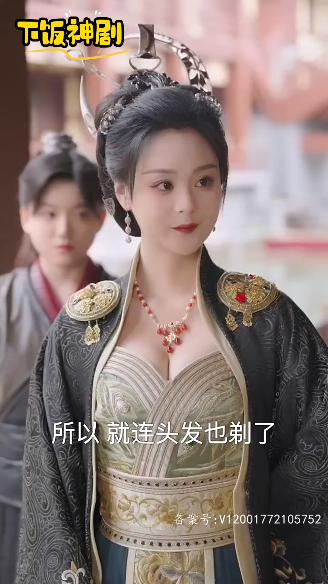 后宫唯一的男人封面图