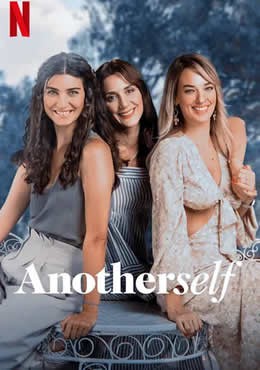 另一个自己第二季封面图