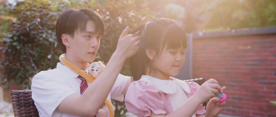 2024国剧《加油吧少年》24集全.HD1080P.国语中字截图