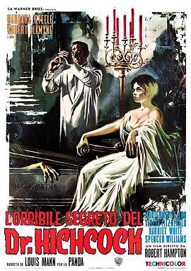 海考克医生的骇人秘密封面图