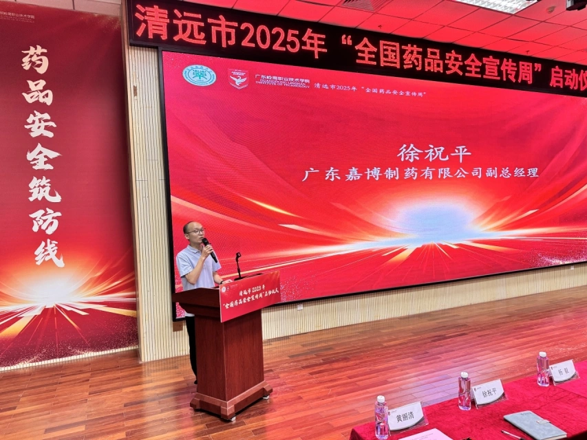 bc32293c-5c77-49e7-b921-4653465615d0.jpg