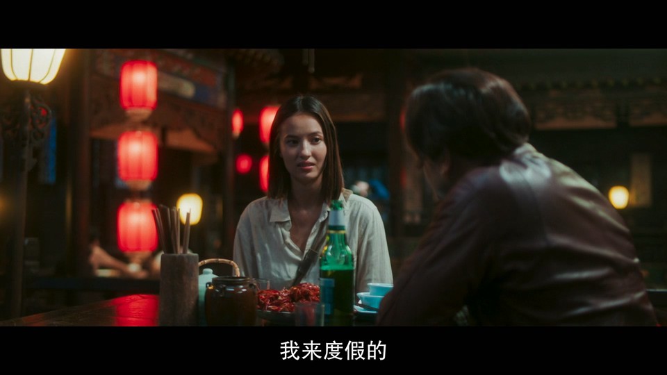 2023犯罪冒险《古迹奇谭 宝藏追梦者》HD1080P.泰语中字截图;jsessionid=LksZqGVjCgYPu_IdmNKrkm0Pn_JSrhW7vCMebdlb