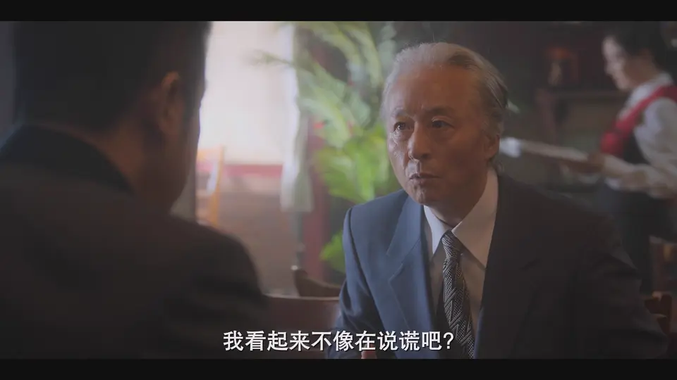 2025韩剧《下流大盗》更至09集.HD1080P.韩语中字截图