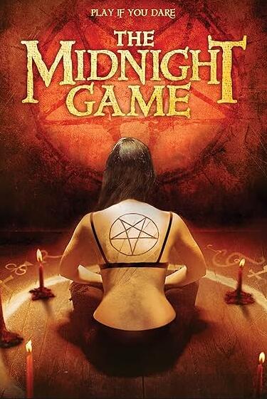 午夜游戏2013封面图