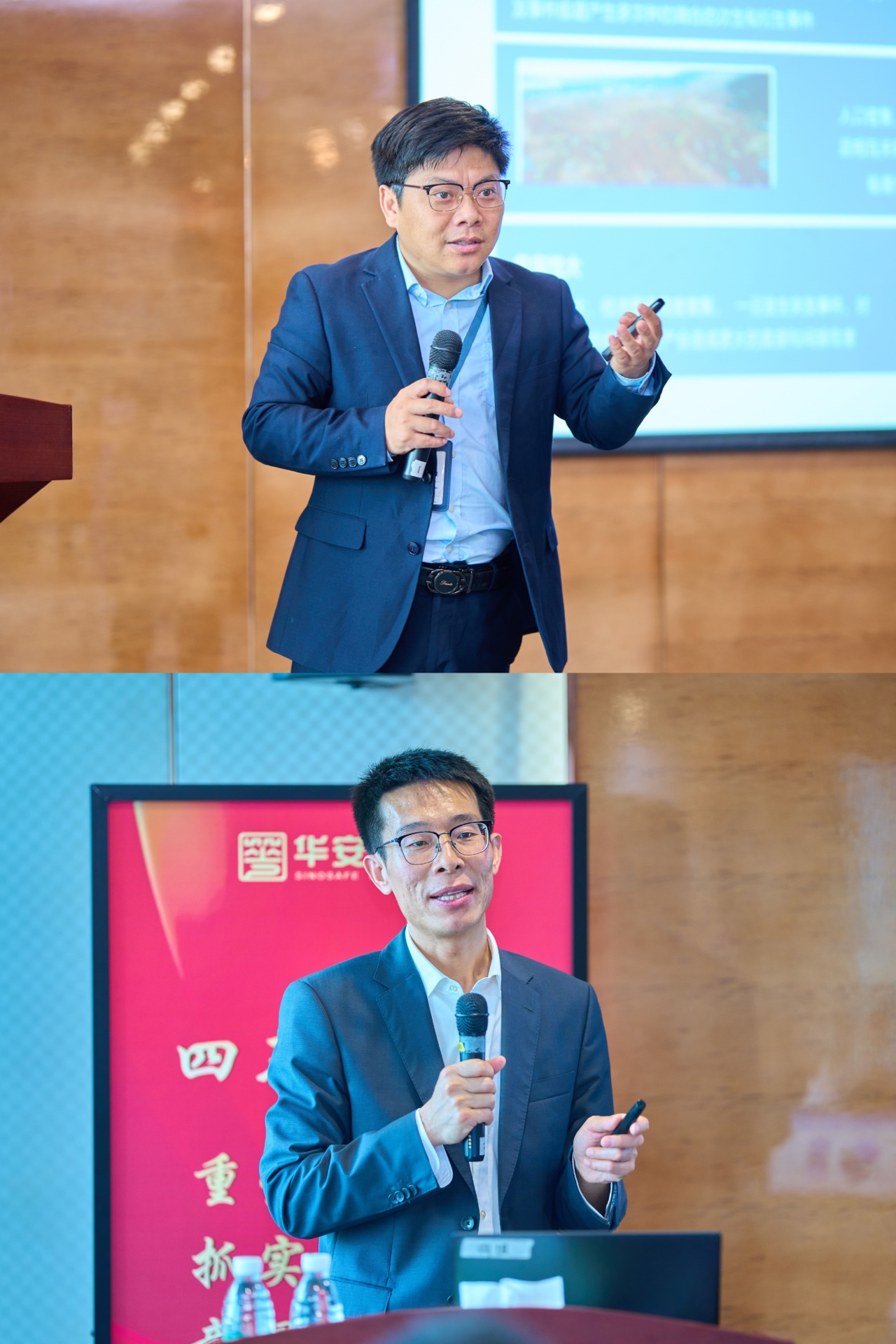 深化协同提质效 精益运营塑价值——华安保险2025年度行政序列全国工作会议在深召开