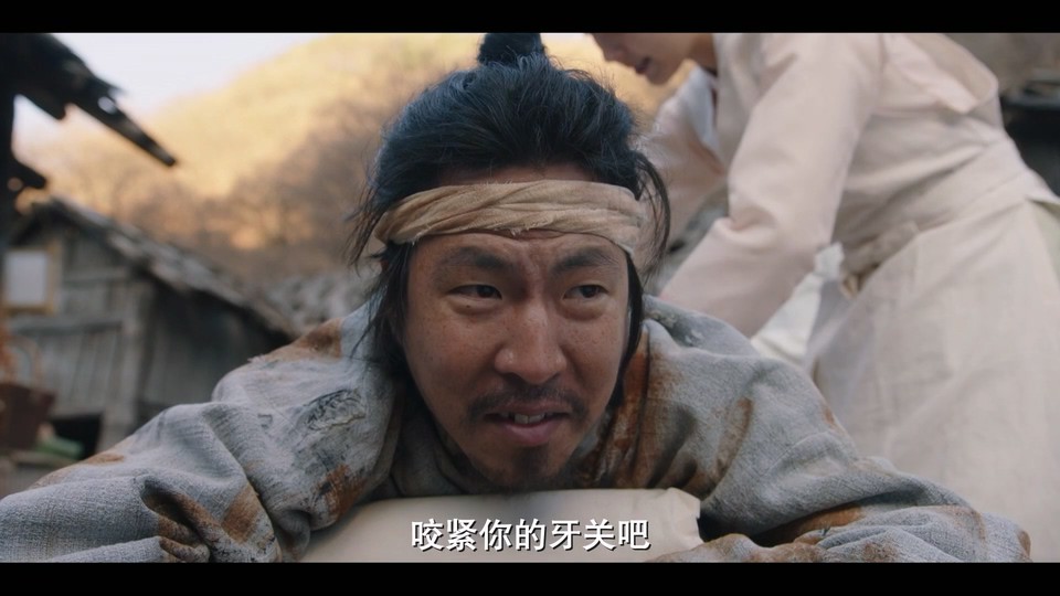 2024韩剧《世子消失了》更至12集.HD1080P.韩语中字截图