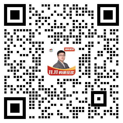 扫码进群