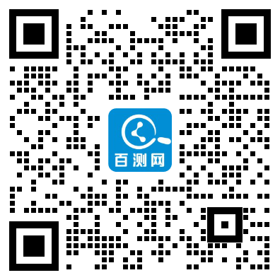 科研顾问