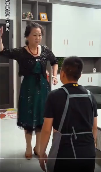 最强赘婿封面图