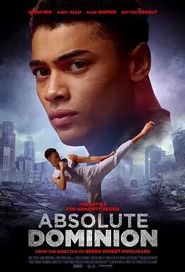 绝对自治权封面图