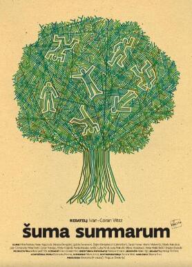 林中生物2010封面图