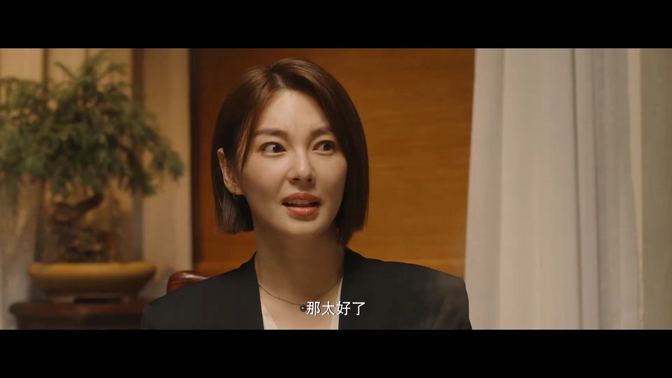  [BT下载][南海归墟][更至09集][国语中字][HD-MP4][1080P] 