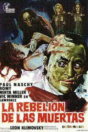 僵尸复仇1973封面图