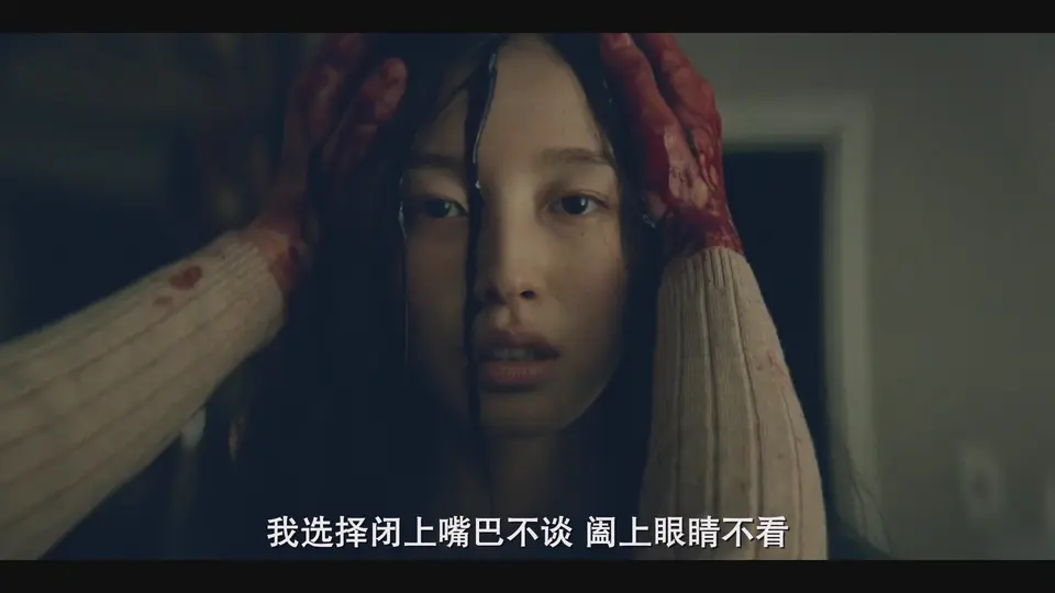 2025韩剧《性连接线》更至02集.HD1080P.韩语中字截图