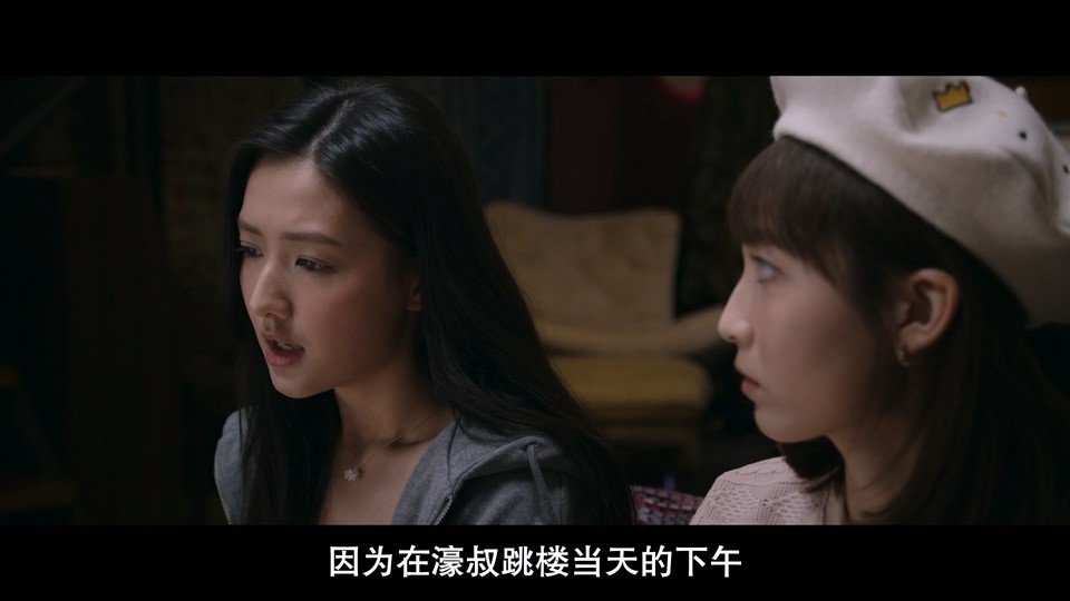 2023恐怖喜剧《阴目侦信》HD1080P.粤语中字截图;jsessionid=4c3DXGNWlyg3kx36XLbX40H3nZDG6du8TgrQUdiu