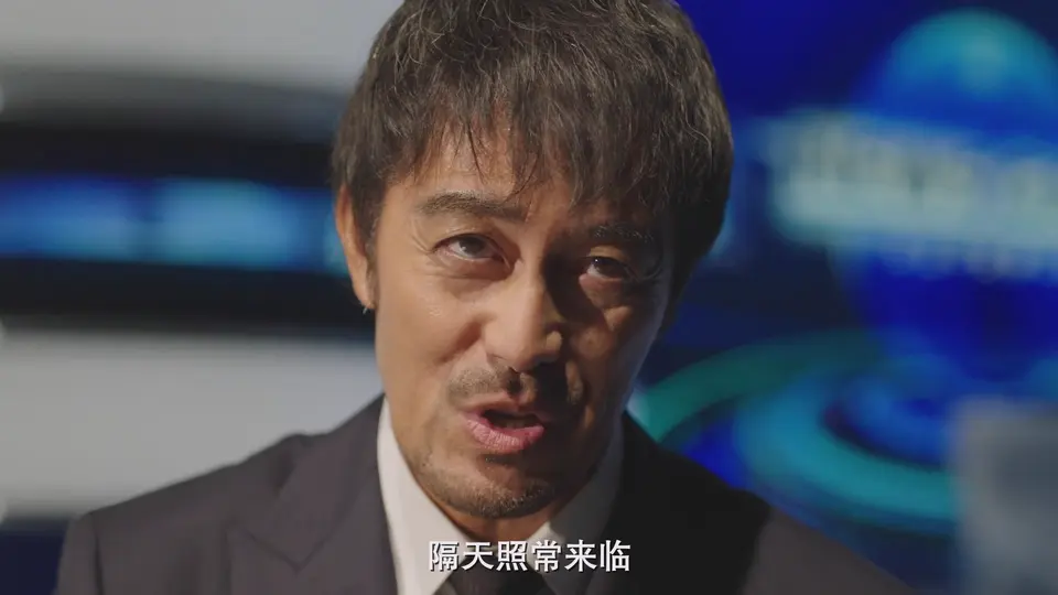 2025日剧《主播》更至09集.HD1080P.日语中字截图
