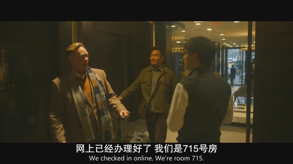 2025美剧《嗜血法医：杀魔复生 第一季》更至02集.HD1080P.英语中英双字截图