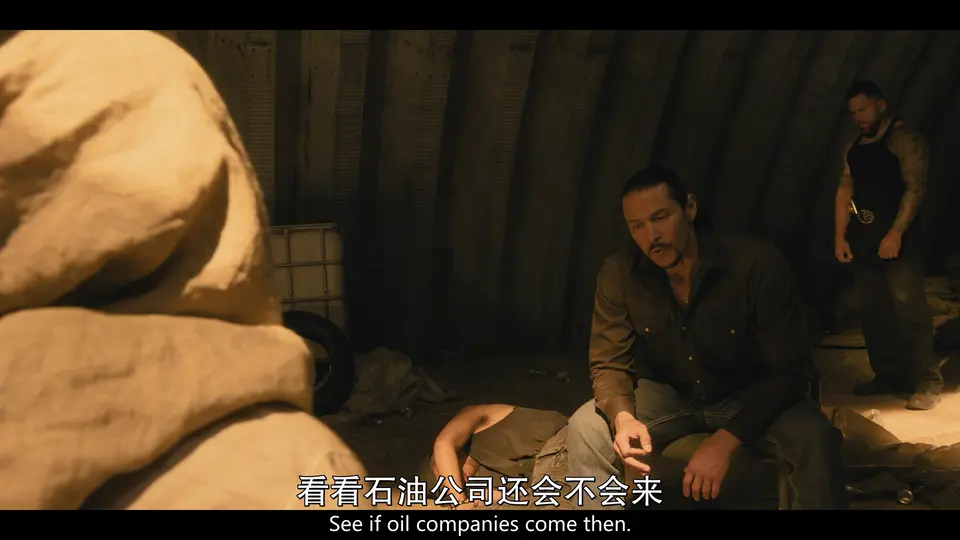 石油天王剧照