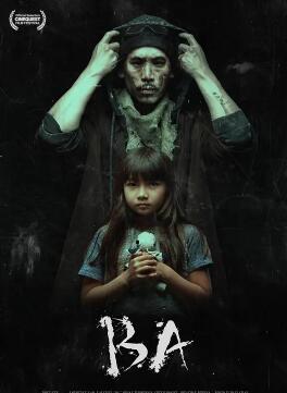 死神代理人封面图