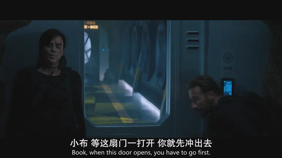 2025奇幻惊悚《永生守卫2》HD1080P.英语中英双字截图