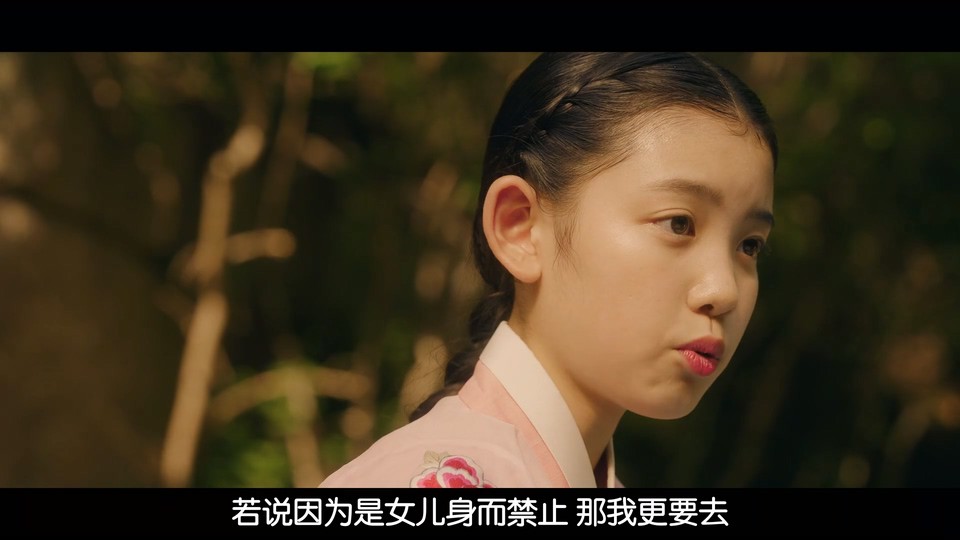  [BT下载][烈女朴氏契约结婚传][更至02集][韩语中字][HD-MP4][1080P] 