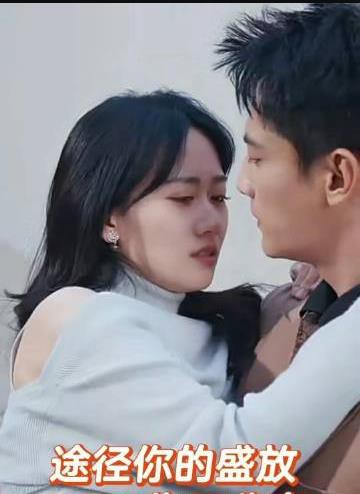 途径你的盛放封面图