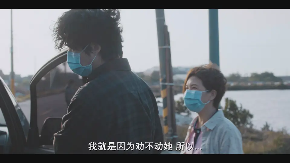 2025台剧《我们与恶的距离2》更至02集.HD1080P.国语中字截图