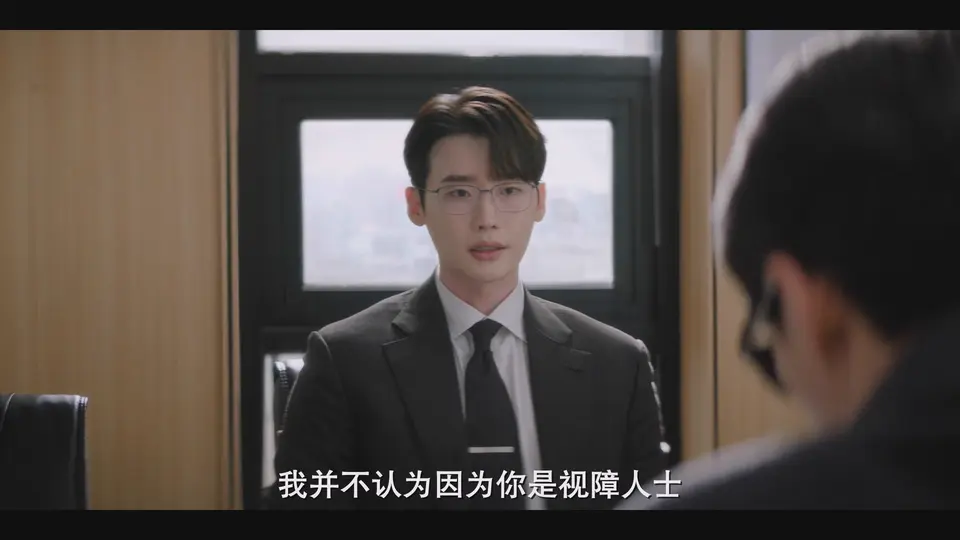 2025韩剧《瑞草洞》更至02集.HD1080P.韩语中字截图