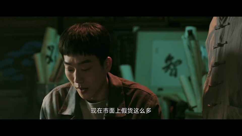 2023国剧《凶案深处》26集全.HD1080P.国语中字截图;jsessionid=0MmleDGyn9STrwEIgSm8a-ez_5en-Ny3IL8JRXt-