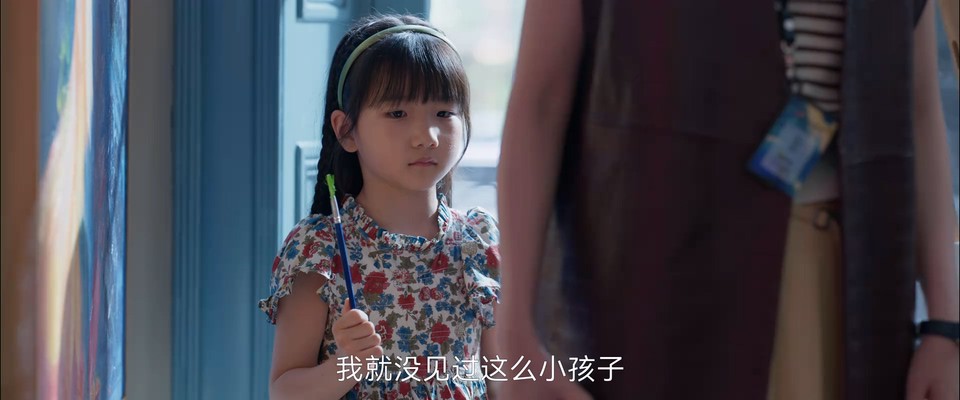 2024国剧《小日子》26集全.HD1080P.国语中字截图;jsessionid=i8Qv5uVpC0JOW7-vimLKfwOy9LMVjJYXpfaMHg7D