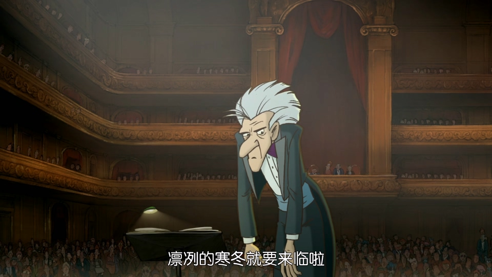 2013科幻动画《外星奇遇 动画版》BD1080P.俄语中字截图