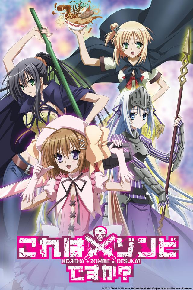 这个是僵尸吗？封面图