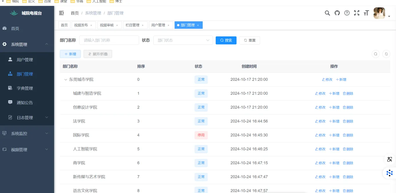 图片10.png