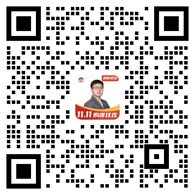 扫码进群