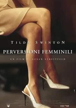 黑色芳心封面图