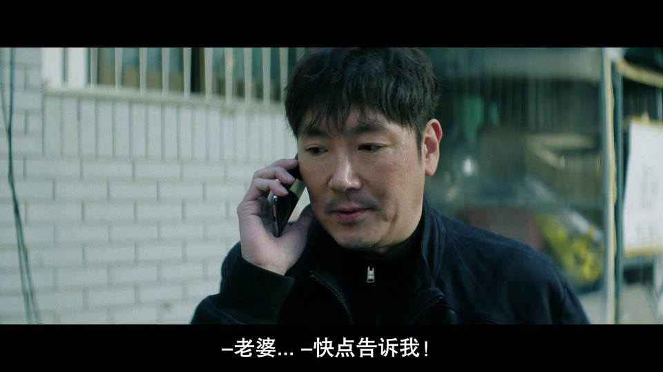 2024韩剧《无路可走：轮盘赌》8集全.HD1080P.韩语中字截图