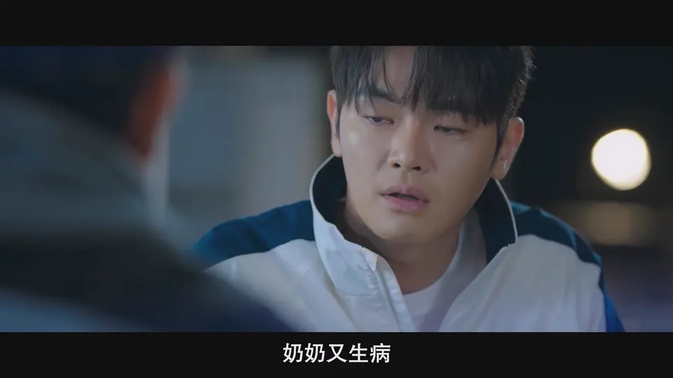 2026韩剧《今天开始是人类》更至06集.HD1080P.韩语中字截图