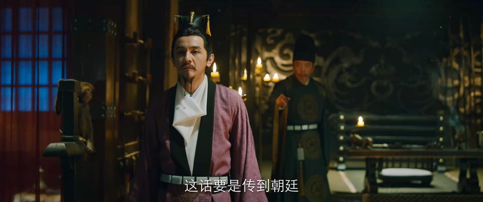 2024奇幻武侠《画江湖之不良帅》HD1080P.国语中字截图;jsessionid=BG3gPvH8rjV18Xb4CzbDjTY4YHgwAgs-IBgeN0ds