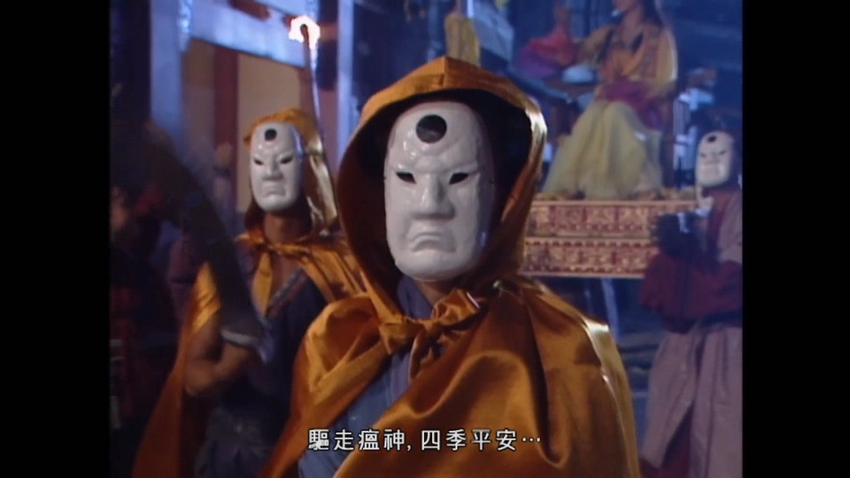 2001港剧《倚天剑屠龙刀》吴启华版.42集全.HD1080P.国粤双语中字截图;jsessionid=sCH-lqYAlnNwwlKMM0IjZHL_K8Ki6gcNhjv2xgV7