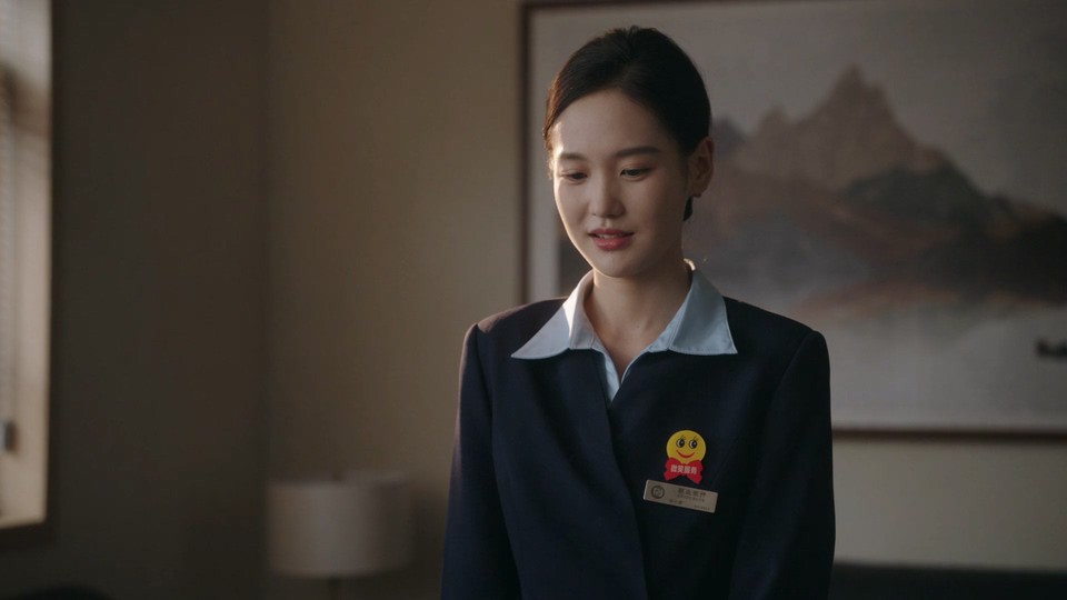 2024国剧《前途无量》26集全.HD1080P.国语中字截图