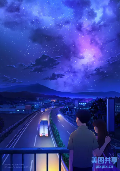 动漫情侣看天上的星星