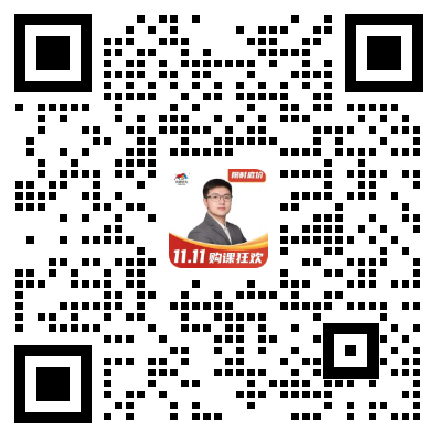 扫码进群