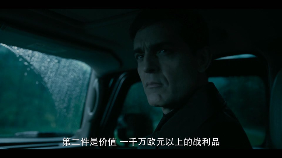 2023西班牙剧《纸钞屋：柏林》8集全.HD1080P.西班牙语中字截图;jsessionid=WprPqzzYKIC4eC12VlGStjn2-_Vs2nnRw6OTc8a9