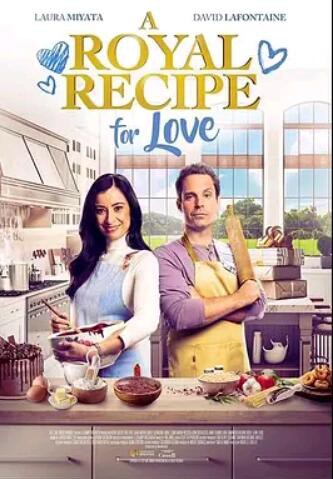 皇家爱情食谱封面图