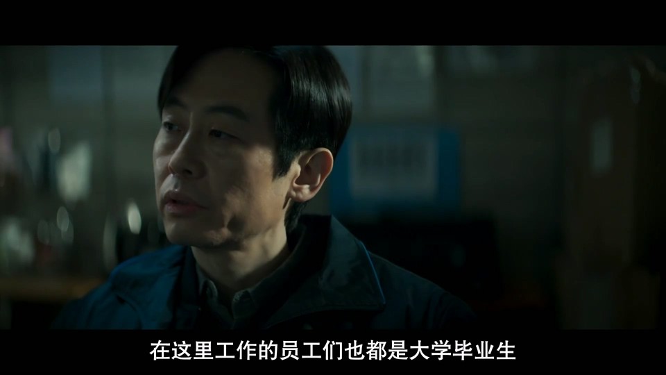 塔罗牌剧照