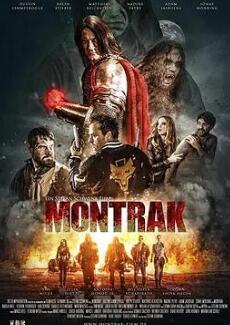 莫恩特拉克封面图