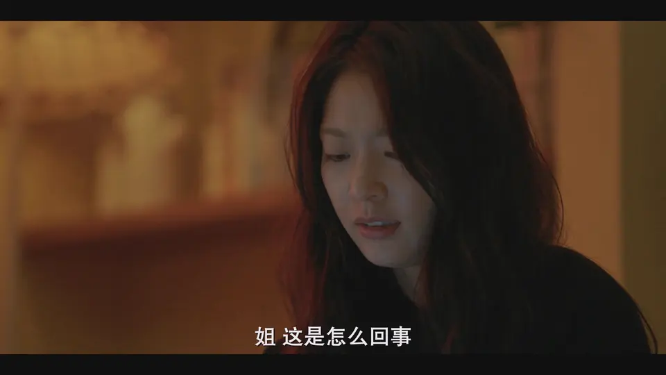 2025韩剧《代客旅行》更至08集.HD1080P.韩语中字截图